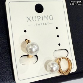 Сережки Xuping18К 20478 (1.1см)